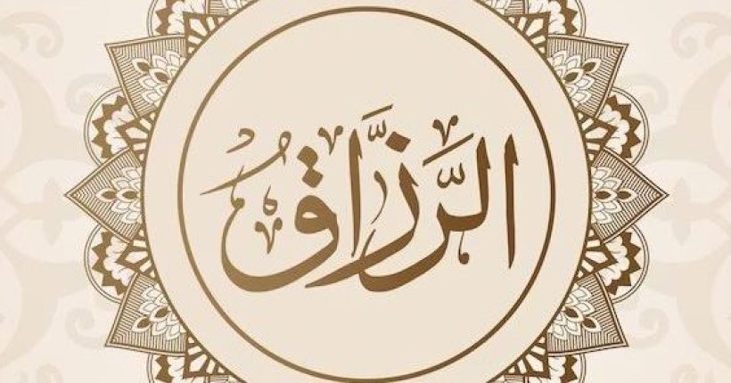 Rezki